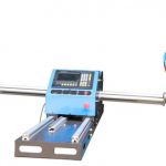 CNC Tantry Type Flame / Plasma Cutting Machine