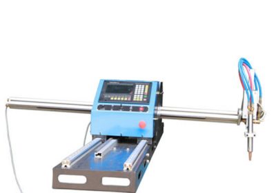 CNC Tantry Type Flame / Plasma Cutting Machine