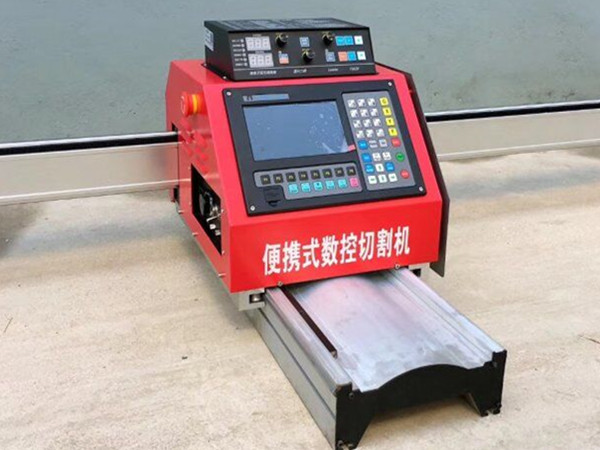 Made in china metal cutting machine cnc plasma metal machine cutting machine