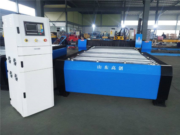 China Jiaxin cnc machine Steel cut design design aluminum profile cnc plasma cutting machine