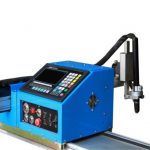Jiaxin JX-1530 CNC thickness metal cutting machine iron stainless steel 30mm height 1325 2040 model 100A source CE FDA